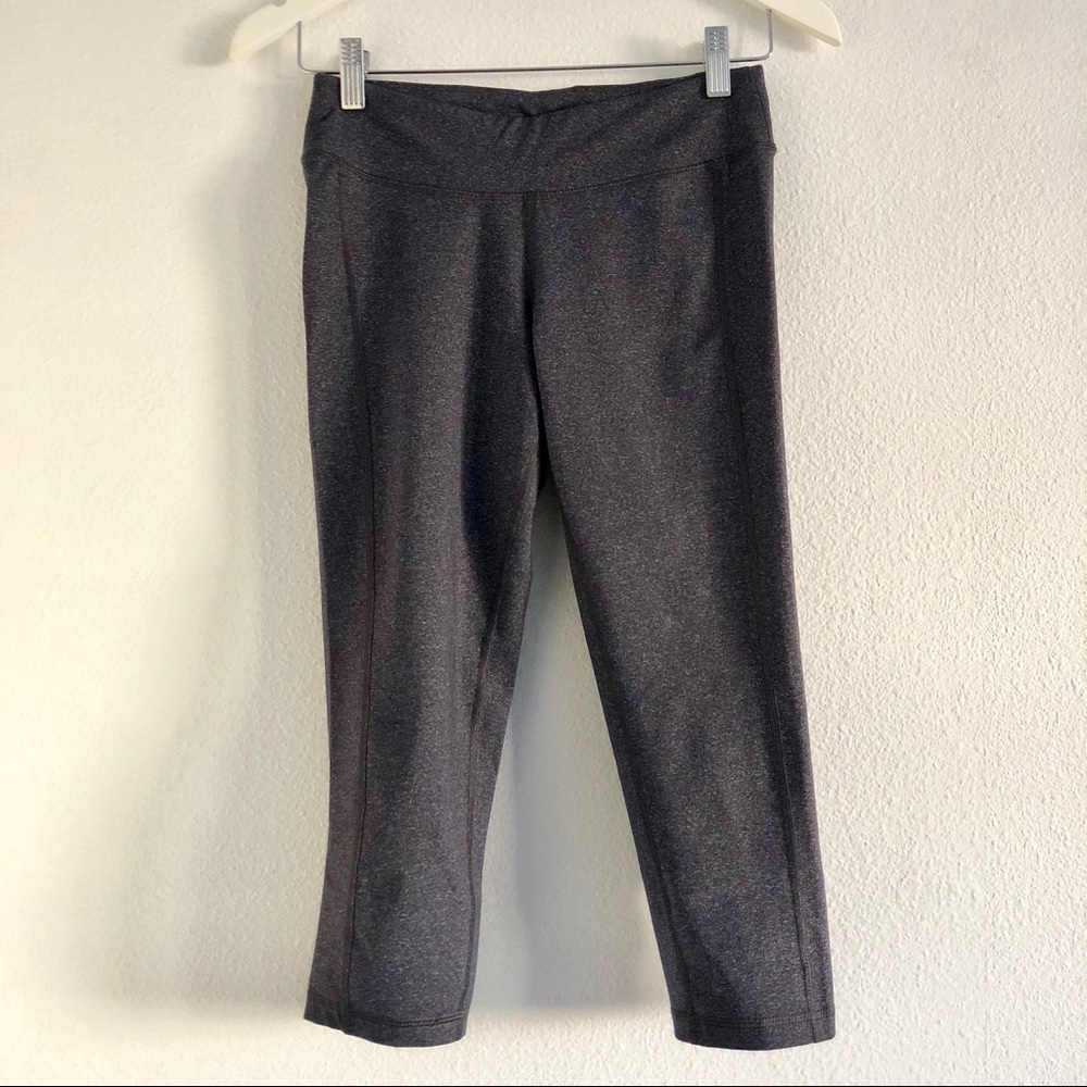 Active Grey Capris
